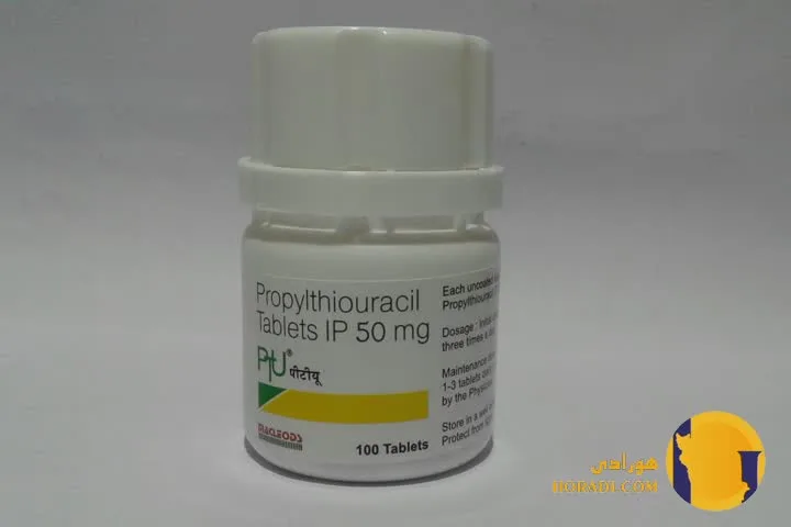 پروپیل‌تیواوراسیل (Propylthiouracil)