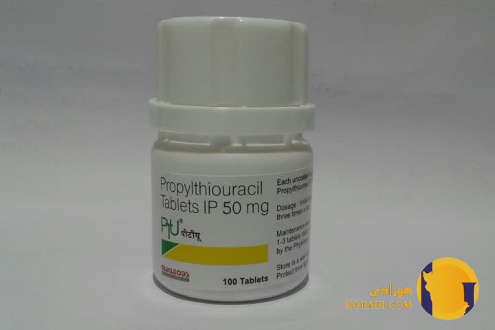 پروپیل‌تیواوراسیل (Propylthiouracil)