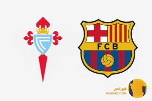 نتیجه فوتبال بارسلونا و سلتاویگو + زنده