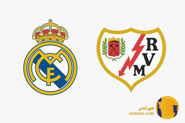 نتیجه فوتبال رئال مادرید و رایووایکانو + زنده