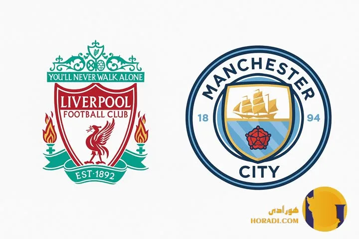 نتیجه فوتبال لیورپول و منچسترسیتی + زنده
