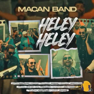 دانلود آهنگ هلی هلی ماکان بند + متن آهنگ