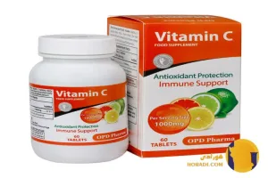 ویتامین C (Ascorbic Acid)