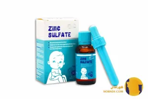 زینک سولفات (Zinc Sulfate)