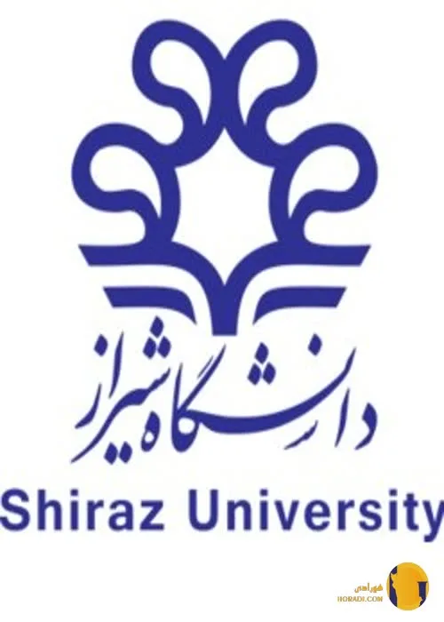 دانشگاه شیراز