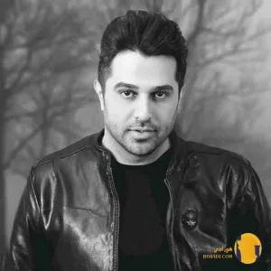 دانلود همین که دوست داشتی از حمید عسکری + متن اهنگ