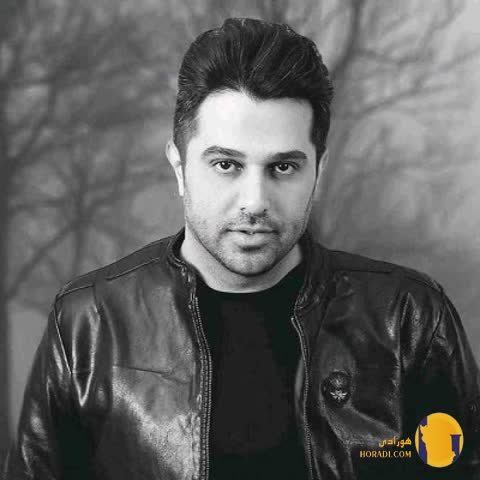 دانلود همین که دوست داشتی از حمید عسکری + متن اهنگ