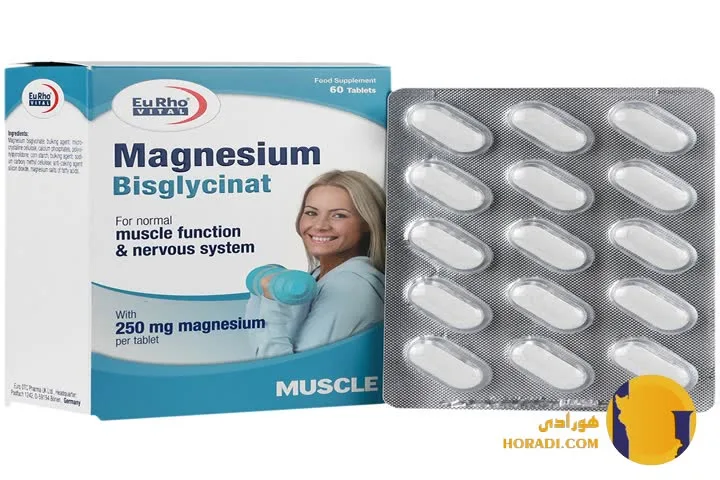 منیزیم (Magnesium Oxide)