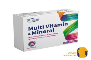 مکمل مولتی ویتامین