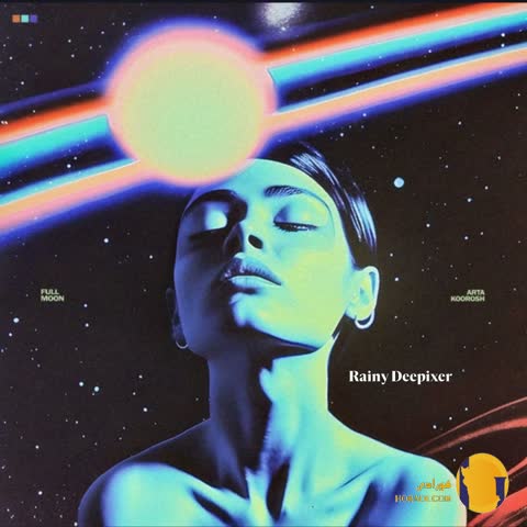 دانلود ورژن بارونی اهنگ فول مون کوروش ارتا + متن اهنگ