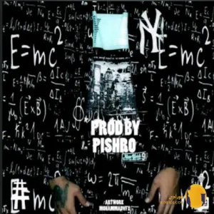 دانلود اهنگ E=mc2 رضا پیشرو + متن اهنگ