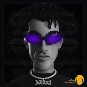 دانلود اهنگ پایه دورچی + متن اهنگ