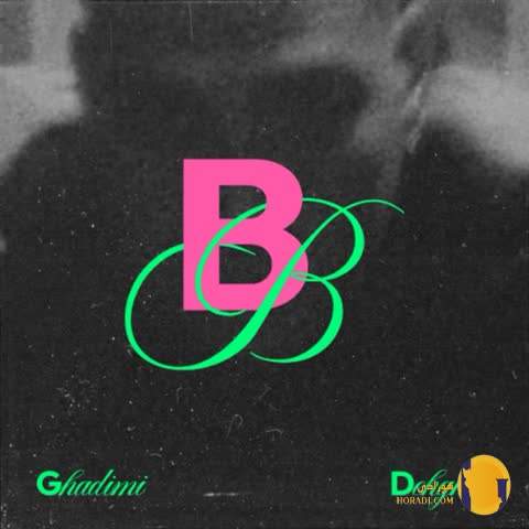 دانلود آهنگ بی بی (BB) فرزاد قدیمی + متن آهنگ