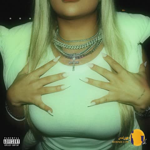 دانلود آهنگ بازی دست کیه ریری + متن آهنگ