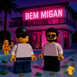 دانلود اهنگ بم میگن از سپهر یانگ و محیر