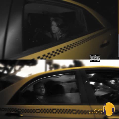 دانلود آهنگ تاکسی علی پاشا آنیا + متن آهنگ