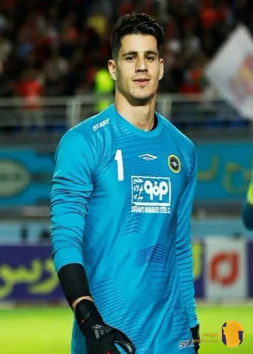 پیام نیازمند