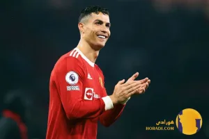 بازی دوستانه بین النصر و منچستریونایتد