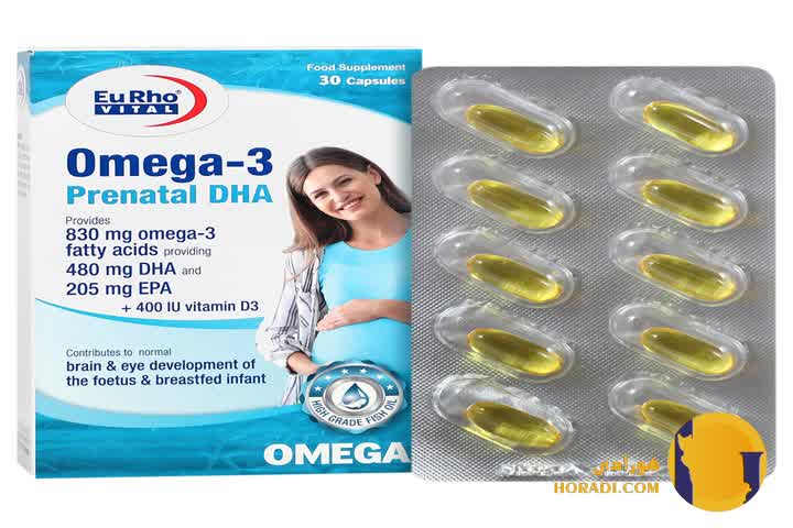 امگا 3 (Omega-3)