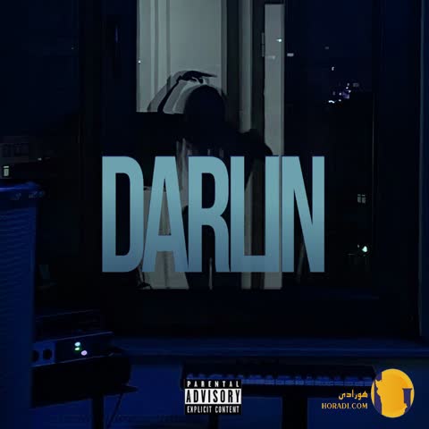 دانلود اهنگ دارلینگ ایون + متن اهنگ
