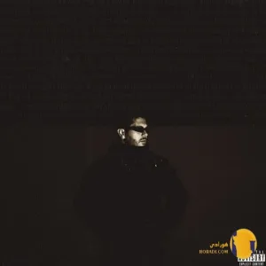 دانلود اهنگ تو کجایی یانگ کاوه + متن اهنگ