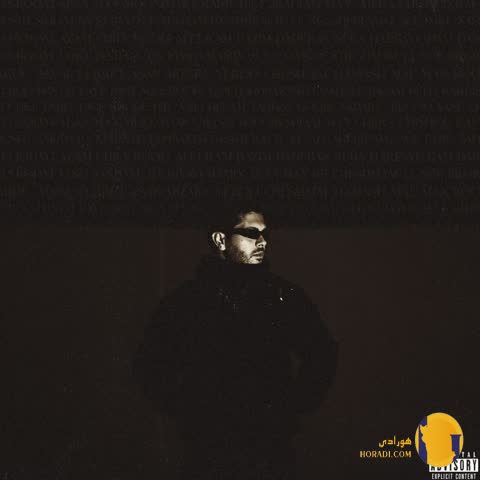 دانلود اهنگ تو کجایی یانگ کاوه + متن اهنگ