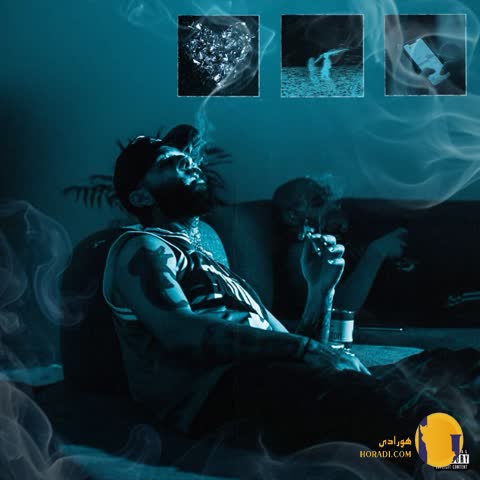 دانلود آهنگ بعدا میفهمی ددی + متن آهنگ