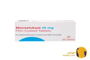 مونته لوکاست (Montelukast)