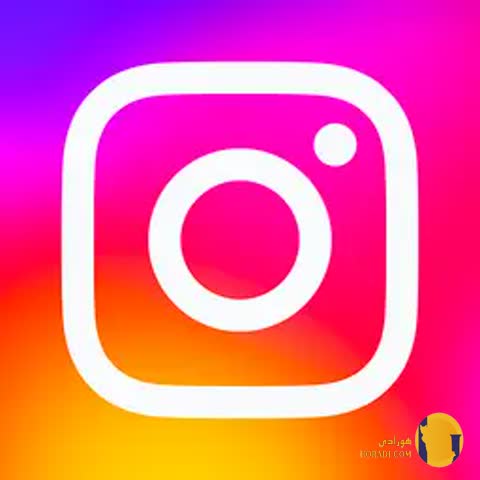 دانلود برنامه اینستاگرام (Instagram) آخرین نسخه
