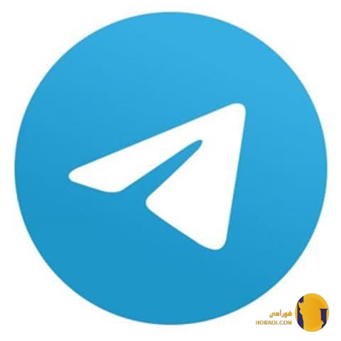 دانلود برنامه تلگرام (Telegram) آخرین نسخه