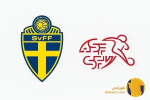 نتیجه فوتبال سوئد و سوئیس + زنده