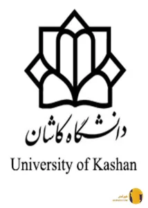 دانشگاه کاشان