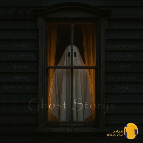 دانلود ریمیکس گوست استوری دیجی ونکا + متن آهنگ