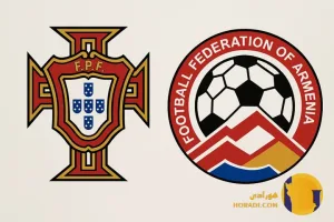 نتیجه فوتبال پرتغال و ارمنستان + زنده