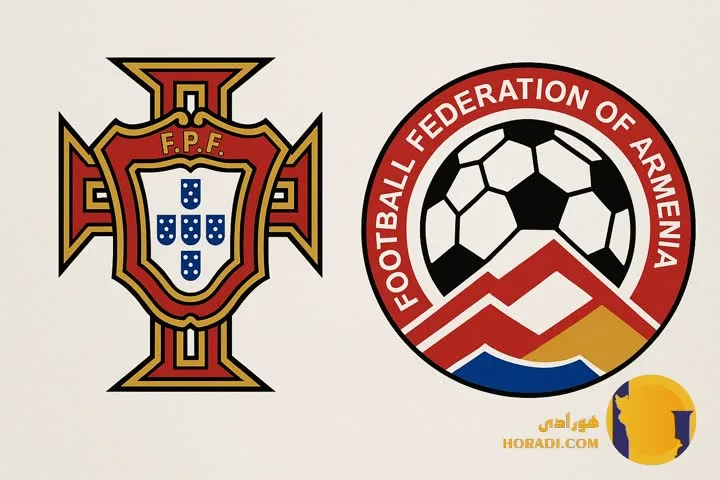 نتیجه فوتبال پرتغال و ارمنستان + زنده