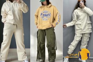 هودی زنانه با جیب های مخفی و کاربردی