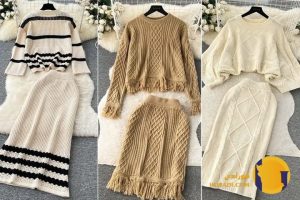 استایل زنانه با هودی و دامن بلند بافتنی