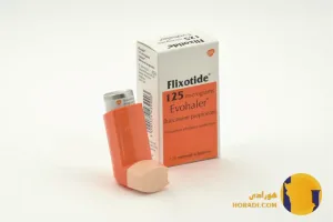 فلوتیکازون (Fluticasone)