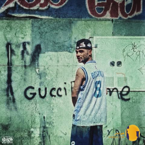 دانلود آهنگ گوپس حارب + متن آهنگ