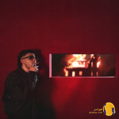 دانلود آهنگ آن ریلیز 76 مشرقی + متن آهنگ