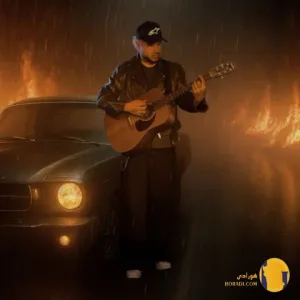 دانلود آهنگ اشتباه پارسالیپ + متن آهنگ