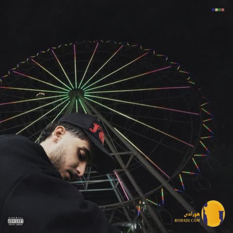 دانلود آهنگ سکسکه متین فتاحی + متن آهنگ