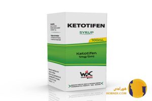 کتوتیفن (Ketotifen)