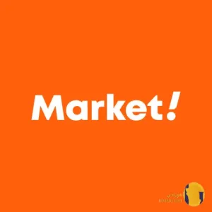 دانلود برنامه اسنپ مارکت (SnappMarket) آخرین نسخه