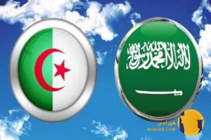 نتیجه فوتبال عربستان و الجزیره + زنده