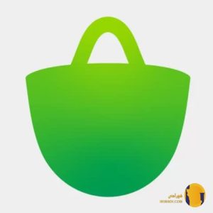 دانلود برنامه کافه بازار (Bazaar) آخرین نسخه