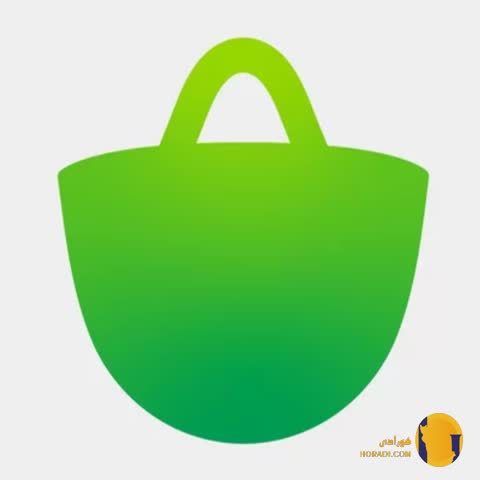 دانلود برنامه کافه بازار (Bazaar) آخرین نسخه