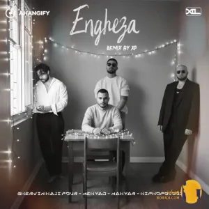 دانلود ریمیکس انقضا شروین هیپاپولوژیست مهیاد + متن اهنگ