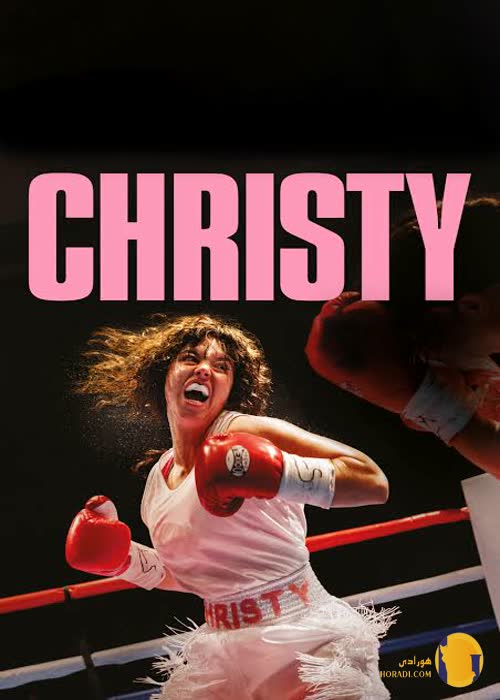 فیلم Christy (کریستی)
