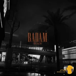 دانلود آهنگ بدم من پرهامم + متن آهنگ